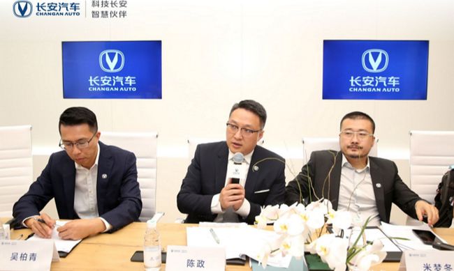 陳政髙科技新品發布,預見未來生活體驗新篇章